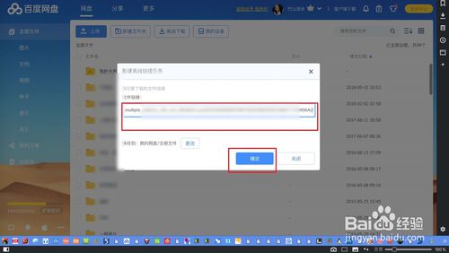 msdn我告诉你如何下载Win10系统，office软件