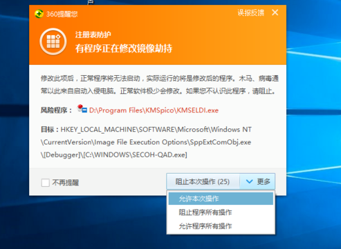 win10专业版正式版如何激活_win10怎么激活工具