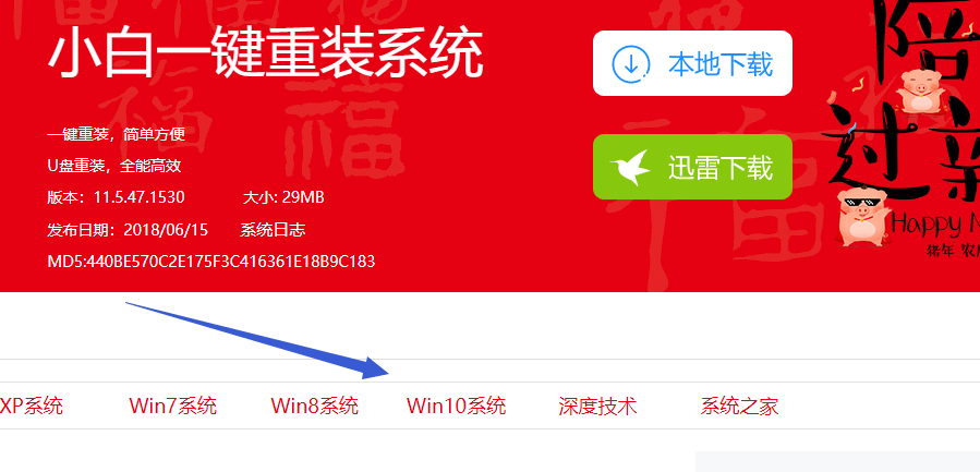 镜像