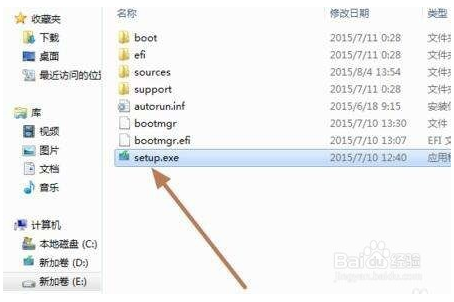Win10正式版官方iso镜像文件的下载地址介绍