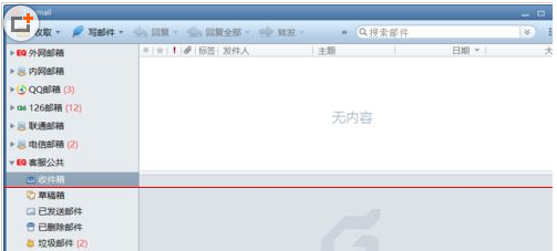 Win10分辨率设置1080P了字体还是发虚模糊解决方法