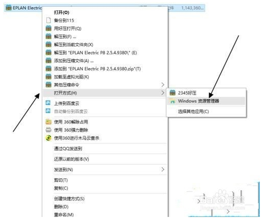 Win10正式版官方iso镜像文件的下载地址介绍