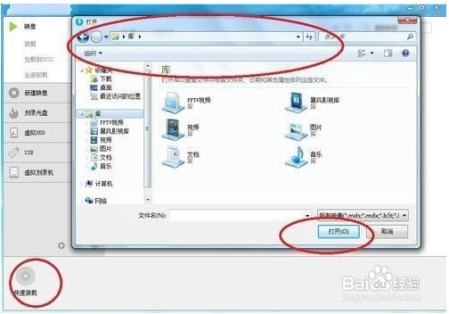 Win10正式版官方iso镜像文件的下载地址介绍
