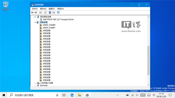 Lumia 950 XL运行Win10 ARM64是什么感觉？