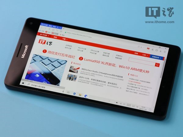 Lumia 950 XL运行Win10 ARM64是什么感觉？