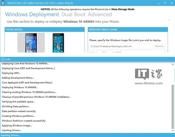 Lumia 950 XL运行Win10 ARM64是什么感觉？