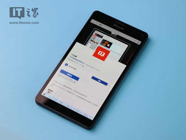 Lumia 950 XL运行Win10 ARM64是什么感觉？