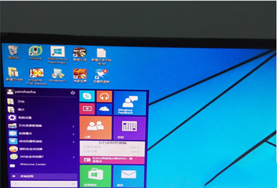 升级win10