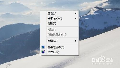 Win10系统中文装英文8.jpg