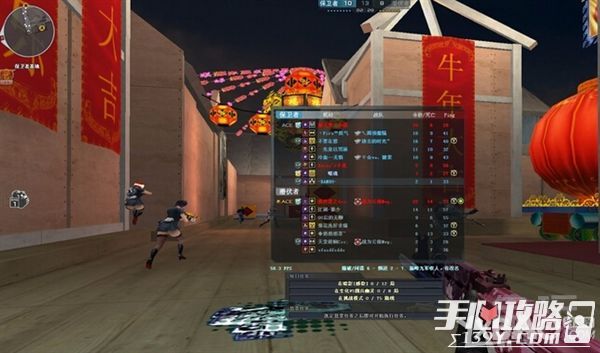 win10玩cf不能全屏