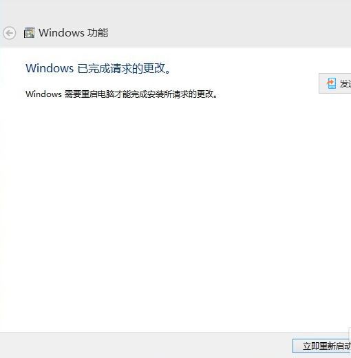 win10的ie浏览器在哪 找不到win10系统自带的 ie浏览器4