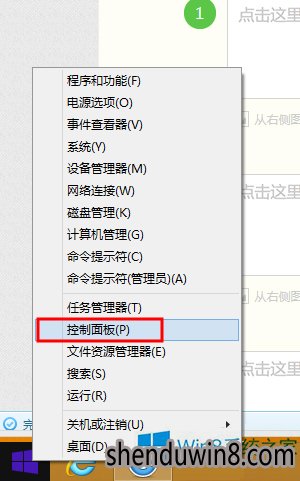win10系统运行扫描仪扫描文件的教程