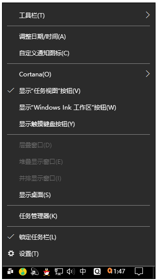 win10时间同步出错 win10时间同步设置不准处理方法