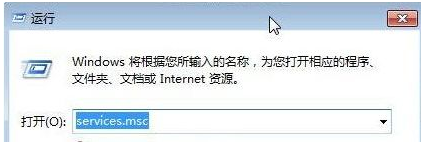 kms激活win10失败了要怎么办呢？