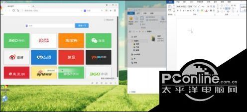 win10系统分屏怎么用？windows10窗口分屏显示设置
