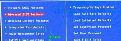 win10网络适配器不见了的解决方法