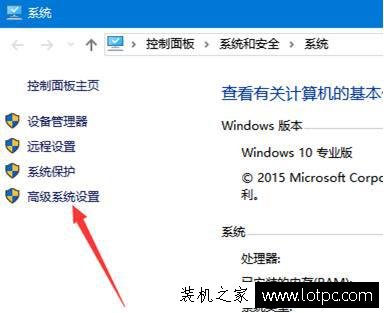 win10虚拟内存有什么用？虚拟内存设置方法