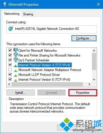 win10网络适配器设置优先顺序的方法