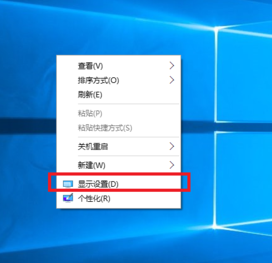 win10玩cf不能全屏怎么办
