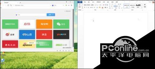 win10系统分屏怎么用？windows10窗口分屏显示设置