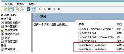 kms激活win10失败了要怎么办呢？