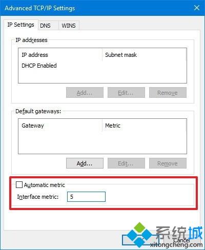 win10网络适配器设置优先顺序的方法