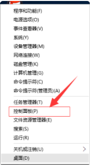 win10系统怎么使用扫描仪？