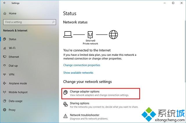 win10网络适配器设置优先顺序的方法