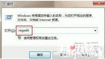 win10玩cf不能全屏