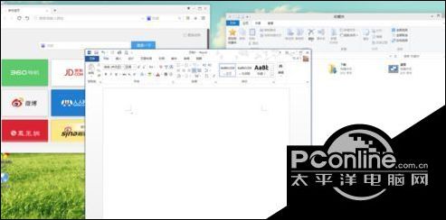 win10系统分屏怎么用？windows10窗口分屏显示设置