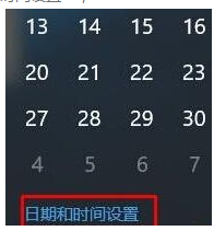 kms激活win10失败了要怎么办呢？