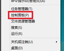 win10的ie浏览器在哪 找不到win10系统自带的 ie浏览器1
