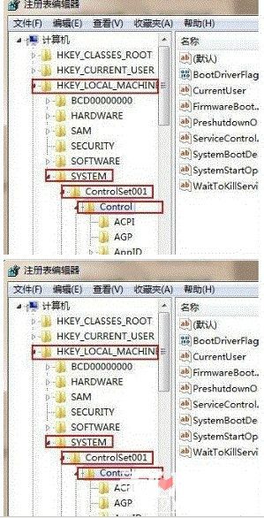 win10玩cf不能全屏