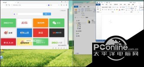 win10系统分屏怎么用？windows10窗口分屏显示设置