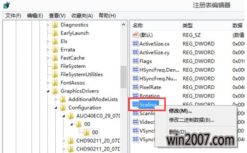 win10 cf全屏怎么设置  解决win10玩cf不能全屏的技巧