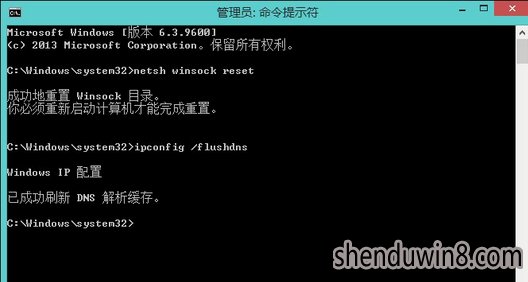 win10网络适配器未连接的处理方法