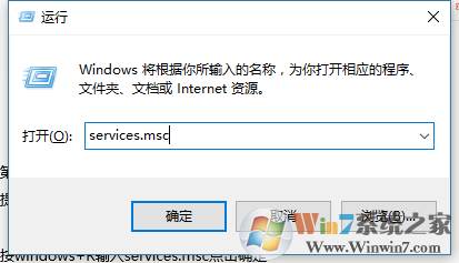 win10网络重置无法上网的解决办法
