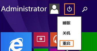 win10网络适配器未连接的处理方法
