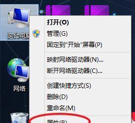 8g内存吃鸡虚拟内存怎么设置最合适