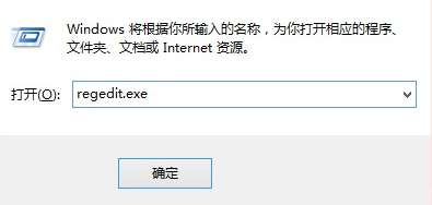 win10 cf全屏怎么设置  解决win10玩cf不能全屏的技巧