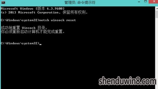 win10网络适配器未连接的处理方法