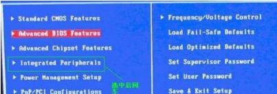 恢复消失的win10网络适配器的方法