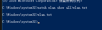 win10网络重置无法上网的解决办法