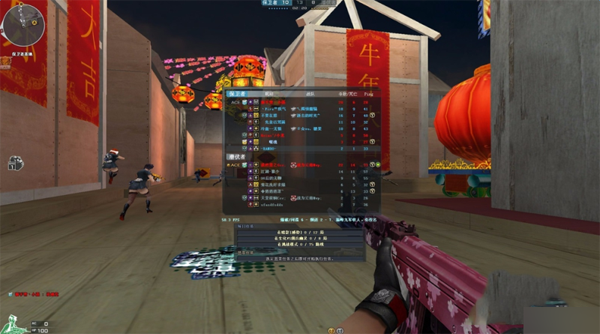 win10玩cf不能全屏怎么解决 教你win10系统玩CF怎么完美全屏5.png