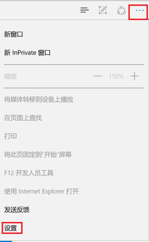 Win10 除了edge其他浏览器都打不开https网页1.jpg