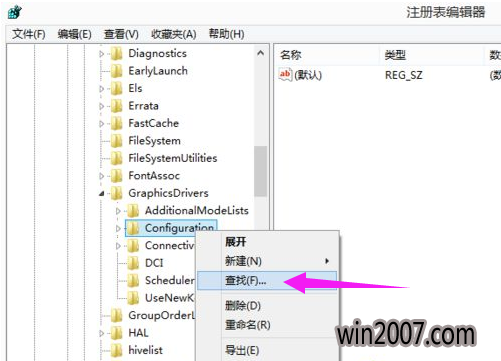 win10 cf全屏怎么设置  解决win10玩cf不能全屏的技巧