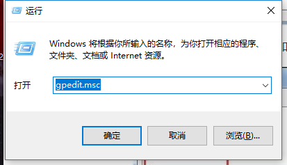 win10时间不准修改不了怎么办 win10时间修改不了的两种解决方法