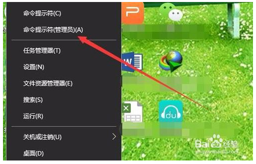 两种办法解决：Win10 1803怎么样重置网络