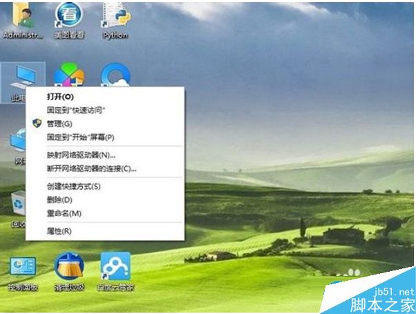 win10时间不准怎么调时间6.jpg
