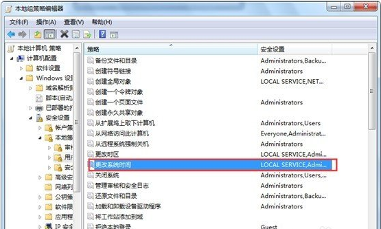 win10时间不准修改不了怎么办 win10时间修改不了的两种解决方法